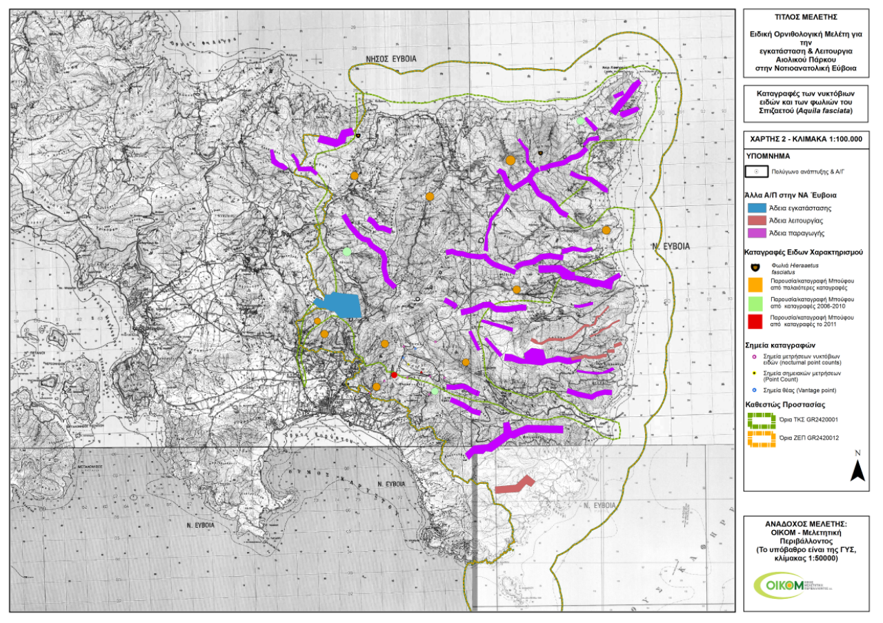 Χάρτης κατανομής αιολικών πάρκων στη Ν. Καρυστία
